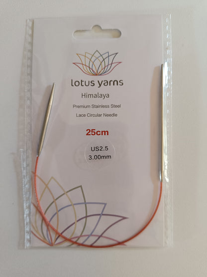 Aiguilles à chaussettes circulaires 25cm